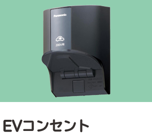 IHクッキングヒーターa